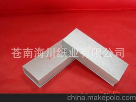 纸业工业用纸价格 纸业工业用纸批发 纸业工业用纸厂家