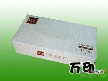 温州纸巾盒厂家 纸巾厂 纸巾印刷 纸巾盒纸巾厂